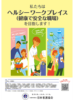 パンフレット画像