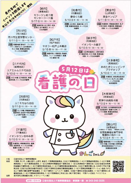 画像サンプル