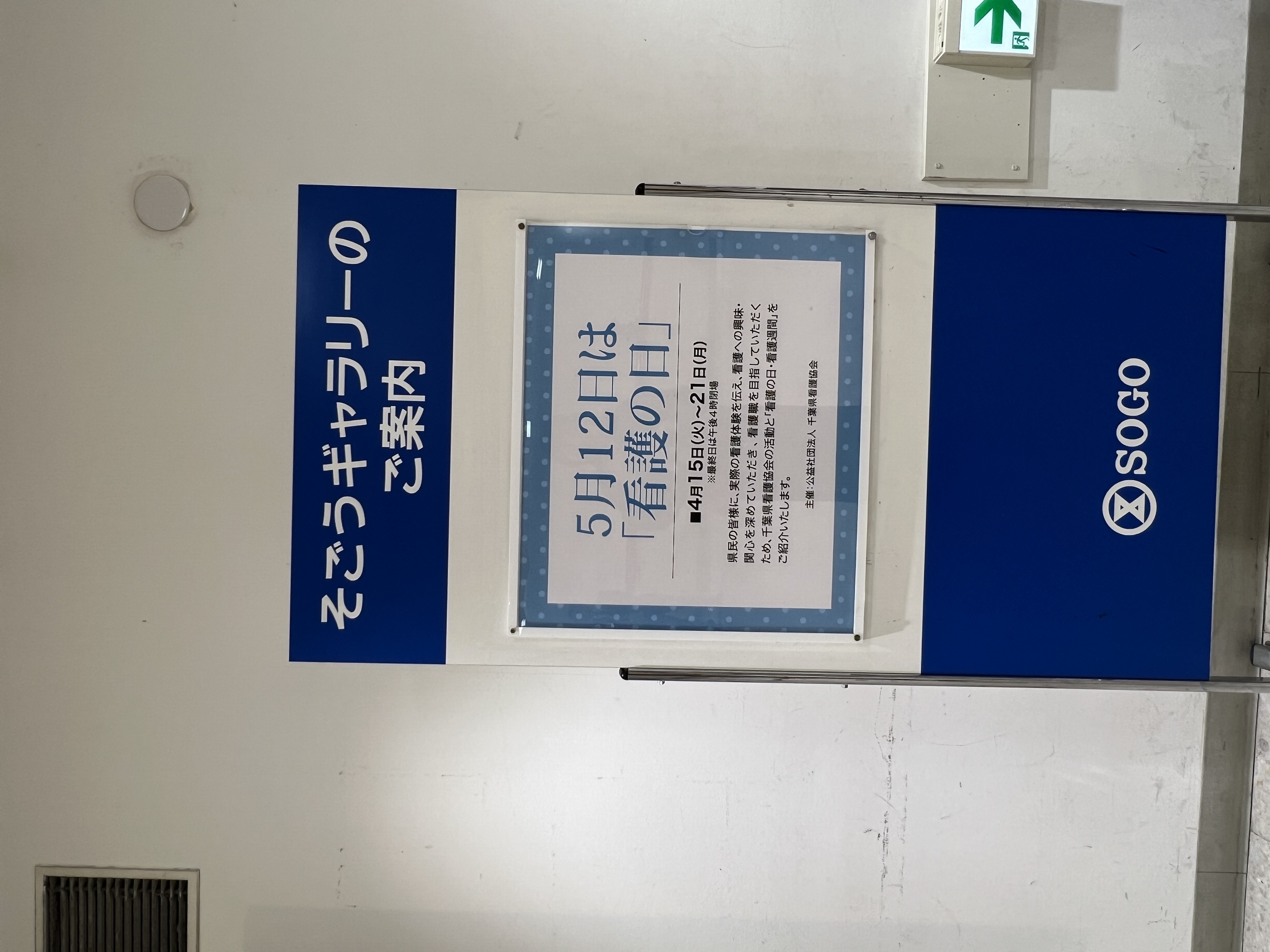 画像サンプル
