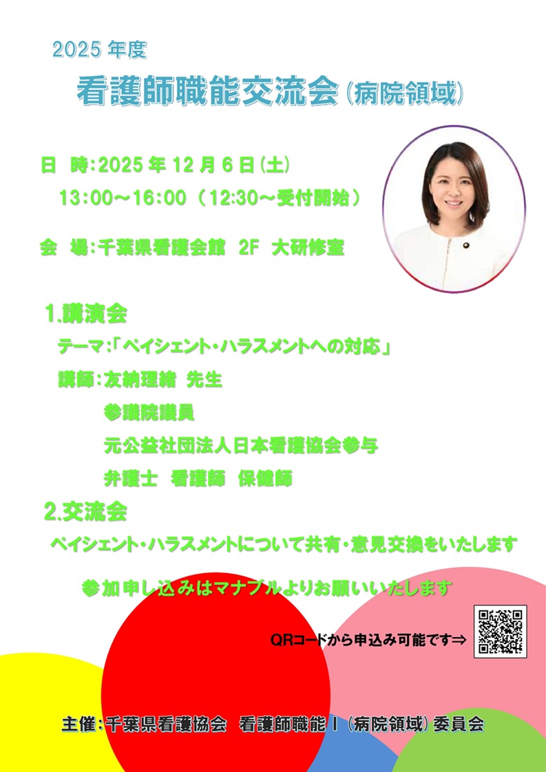 画像サンプル