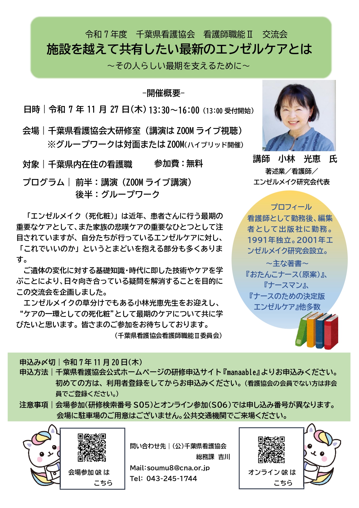 画像サンプル