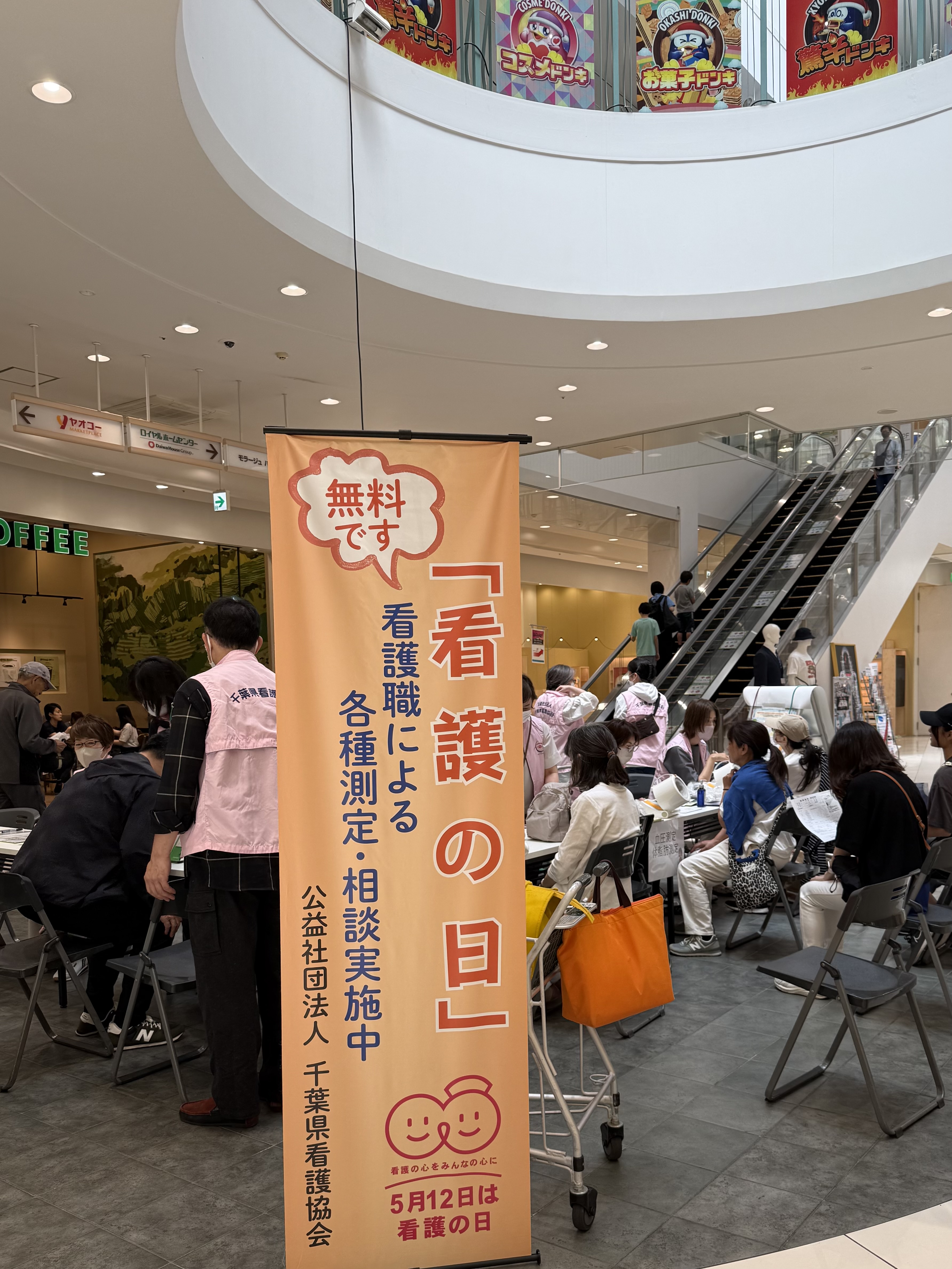 画像サンプル