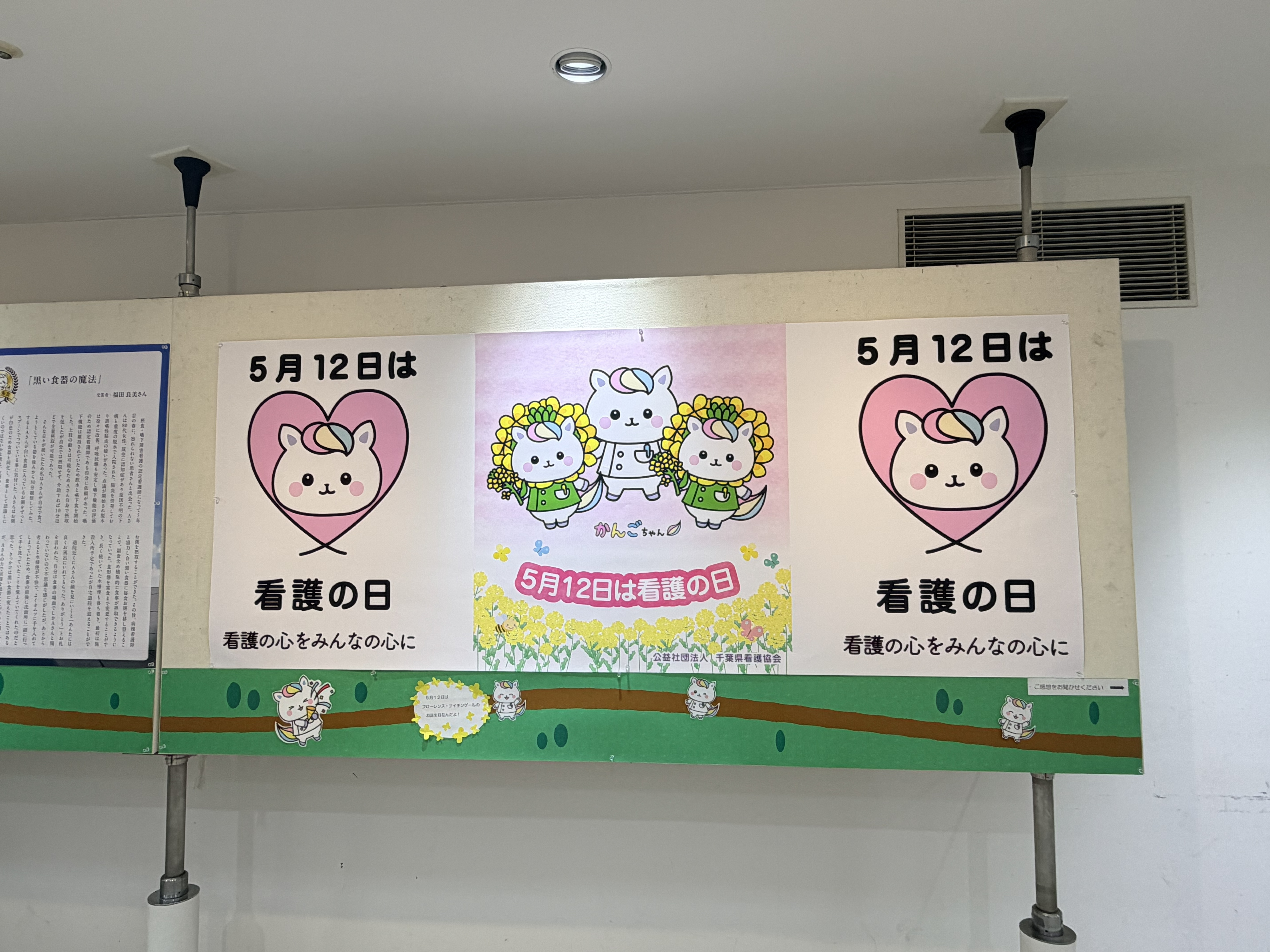画像サンプル