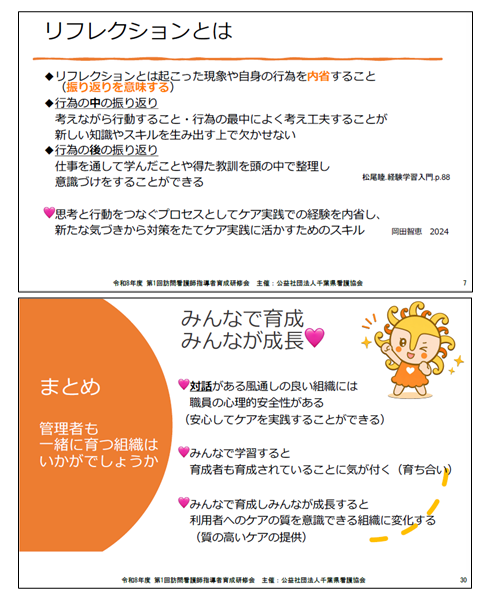 画像サンプル
