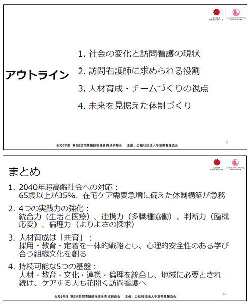 画像サンプル