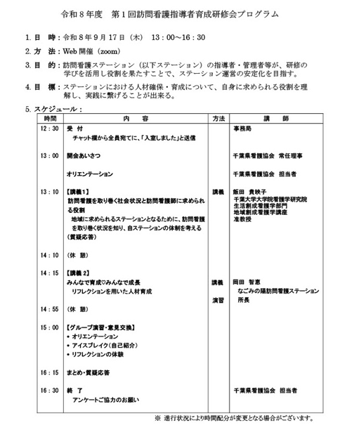 画像サンプル