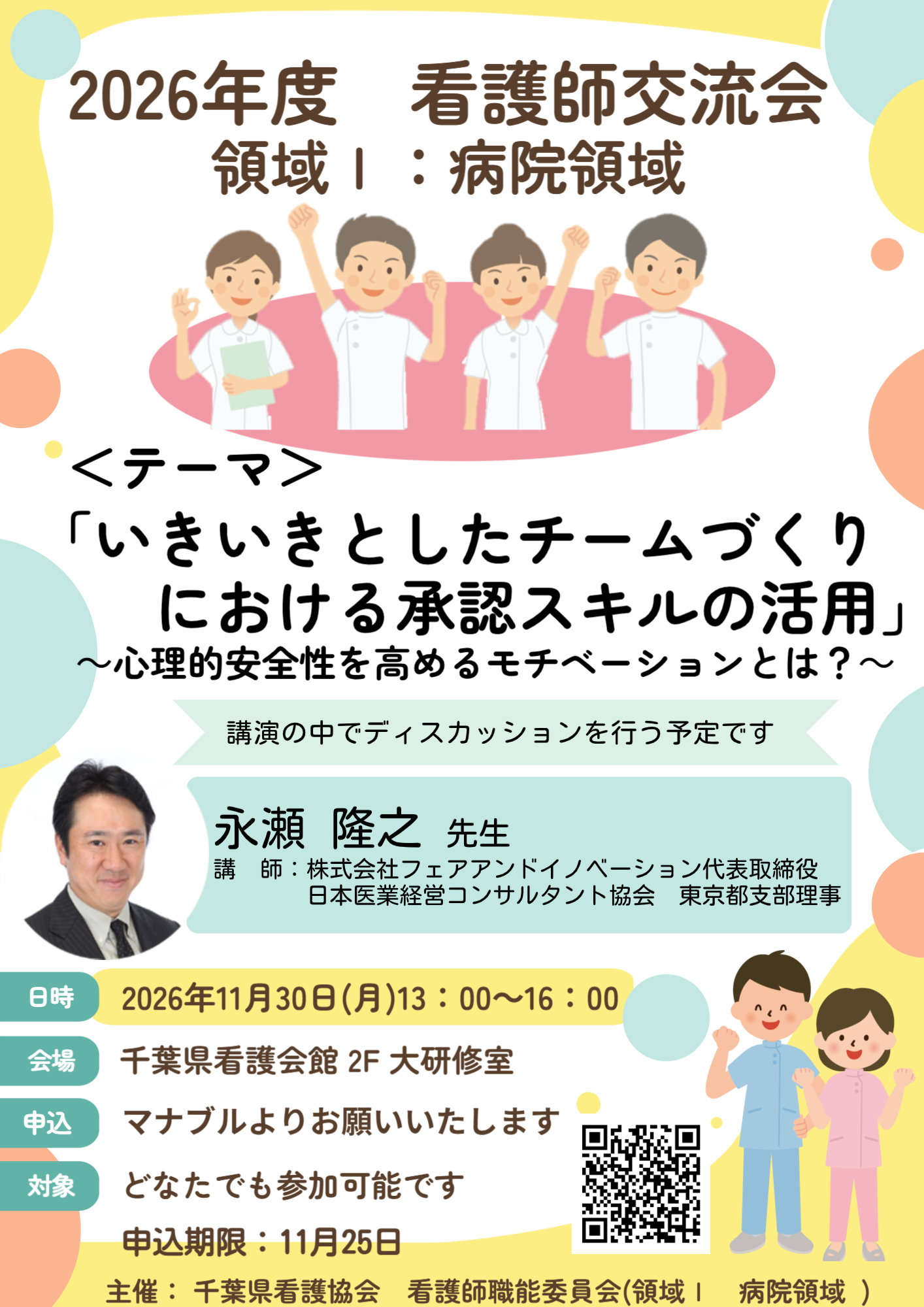 画像サンプル